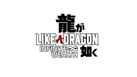 yakuza logo|Yakuza: Like a Dragon 